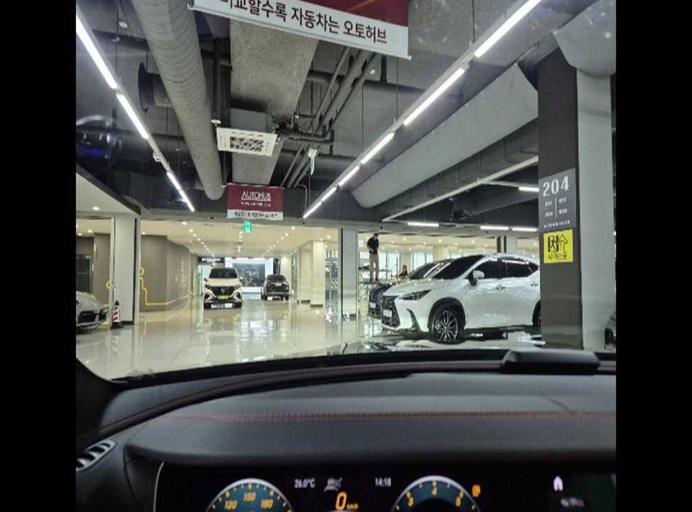 차량 이미지