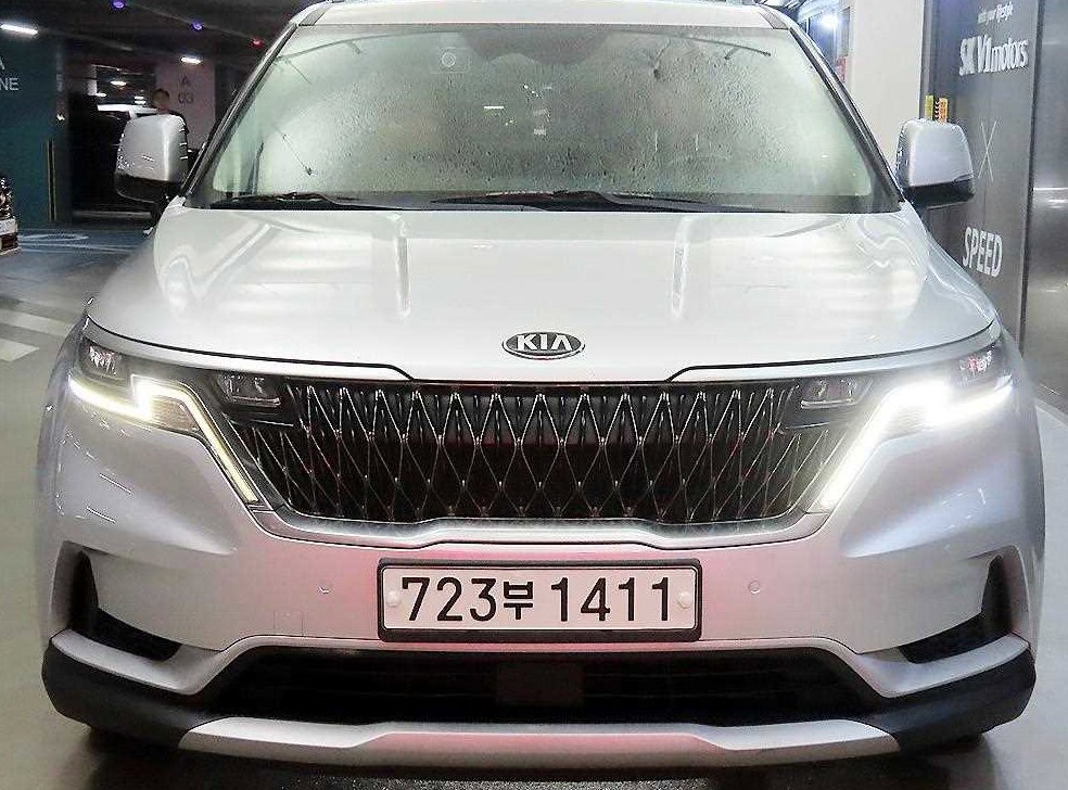 차량 이미지