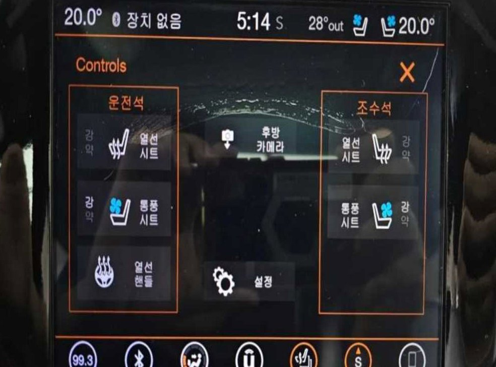 차량 이미지