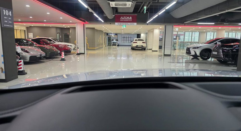 차량 이미지