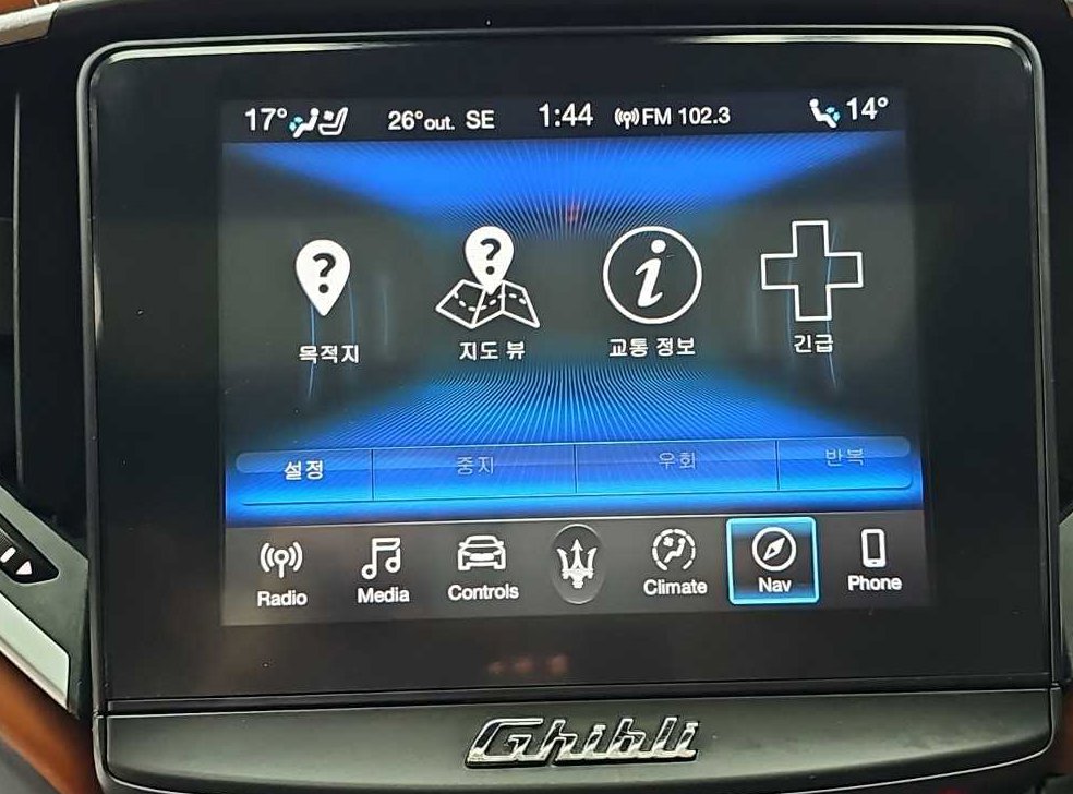 차량 이미지