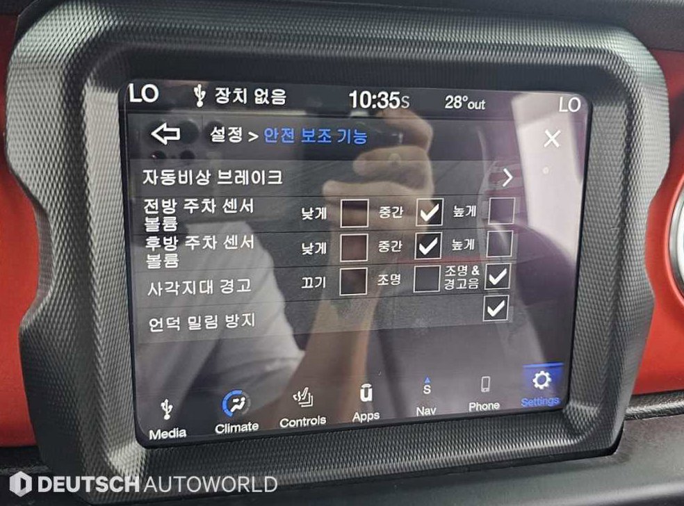 차량 이미지
