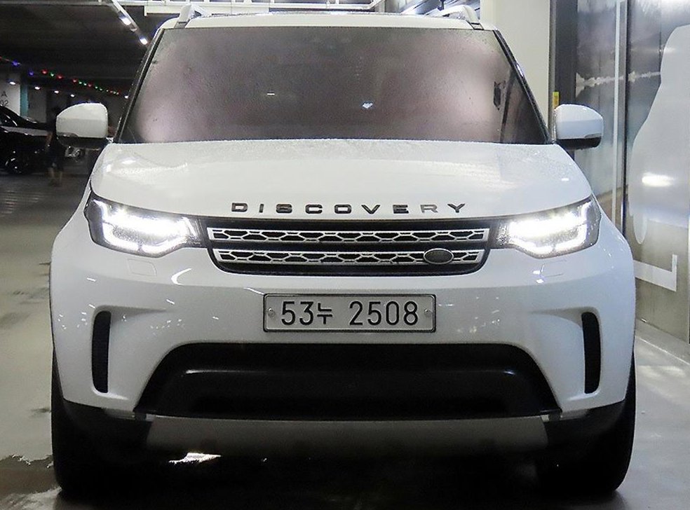 차량 이미지