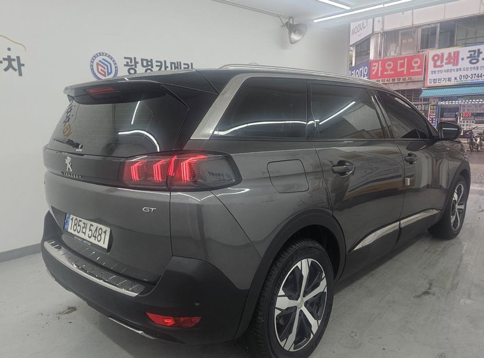 차량 이미지