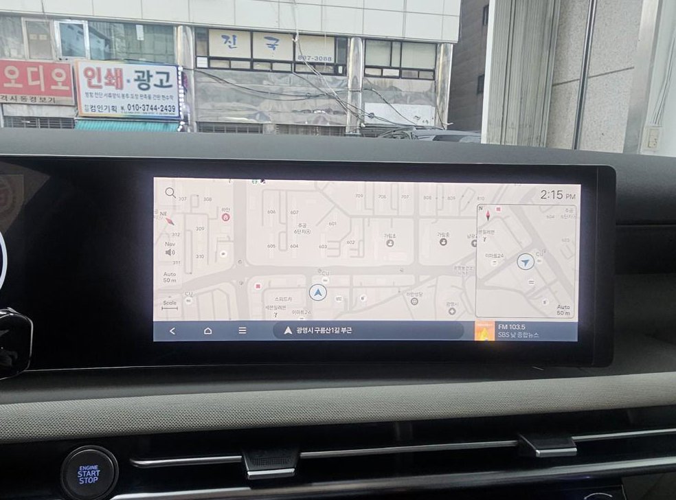 차량 이미지