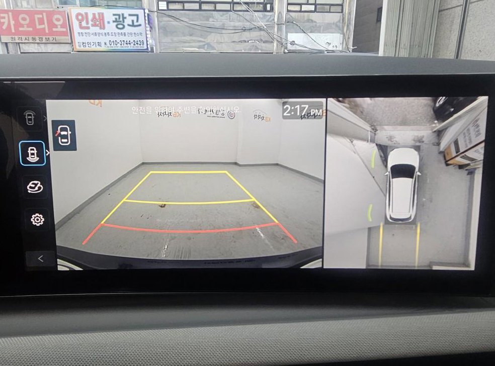 차량 이미지