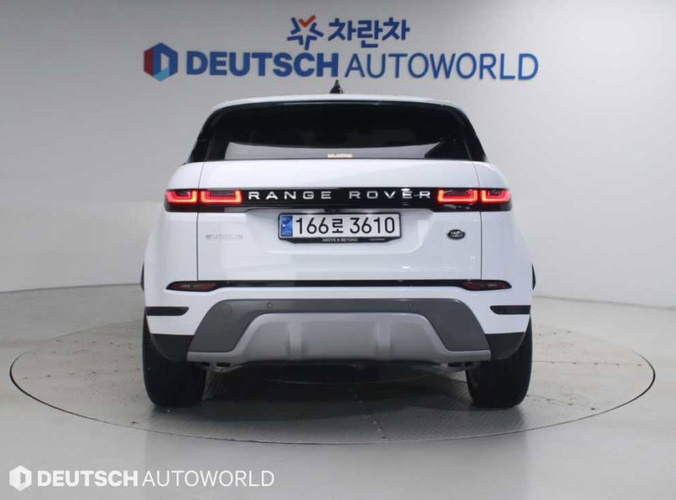차량 이미지