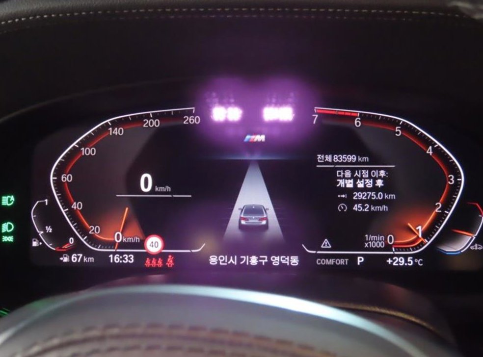 차량 이미지
