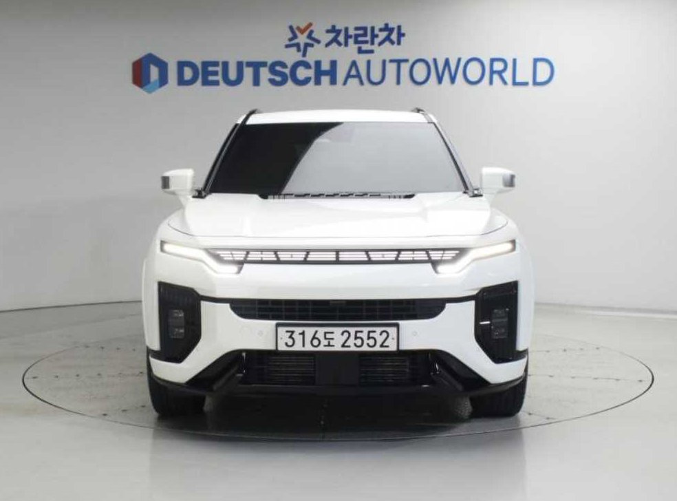차량 이미지