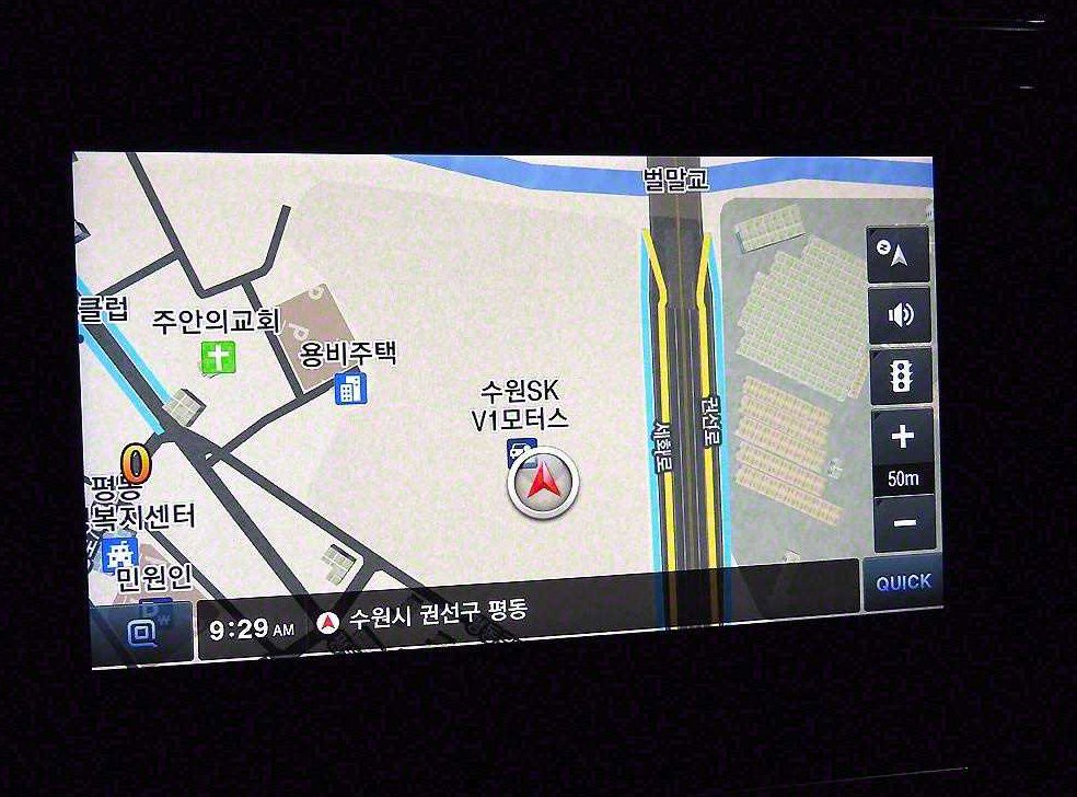 차량 이미지