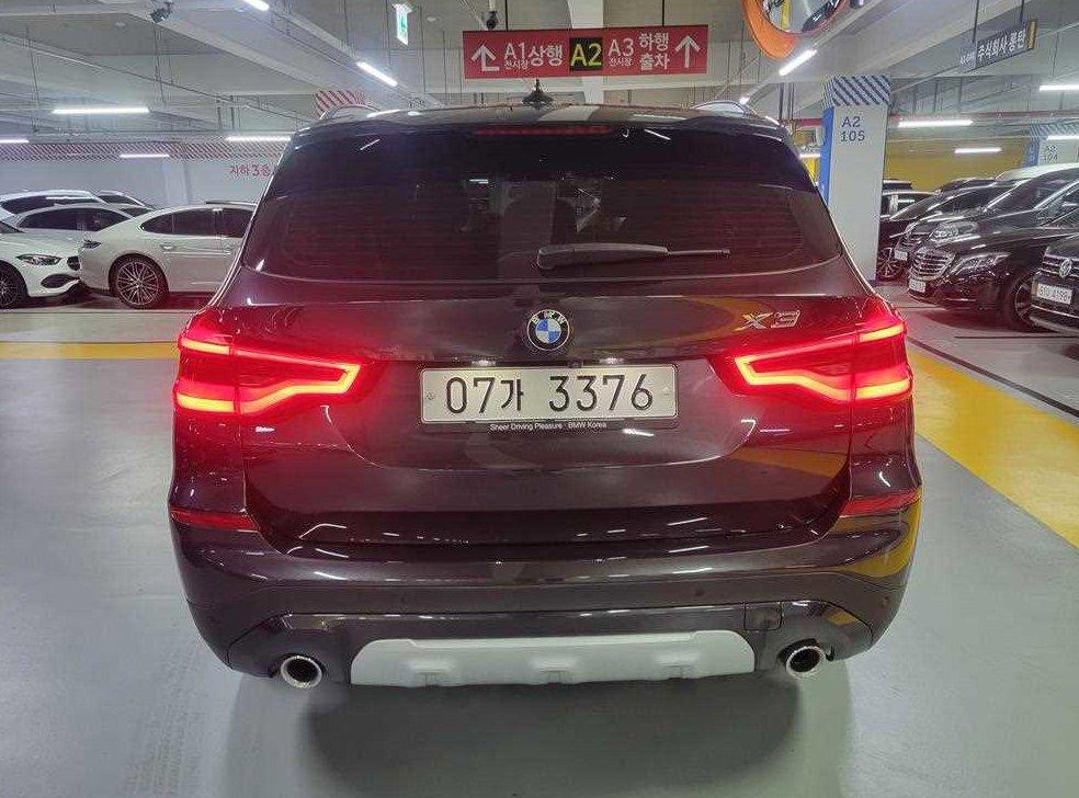 차량 이미지