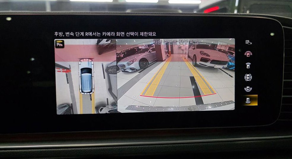 차량 이미지