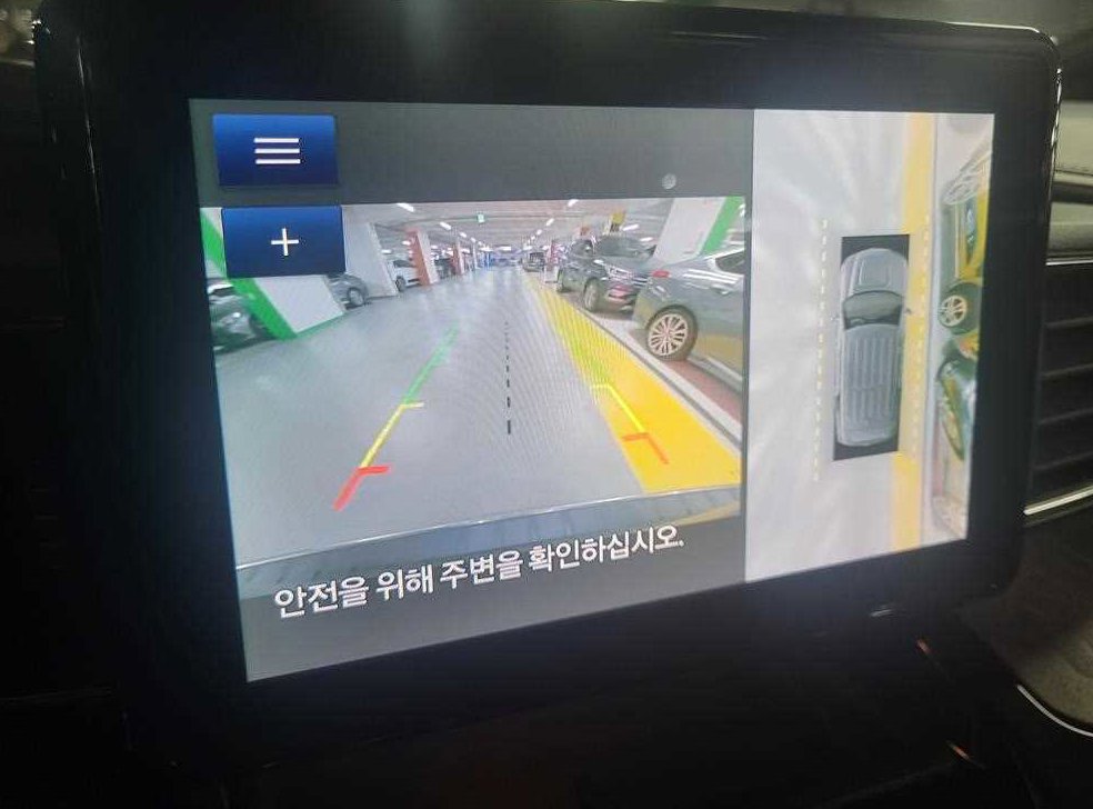 차량 이미지