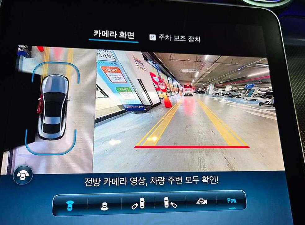 차량 이미지