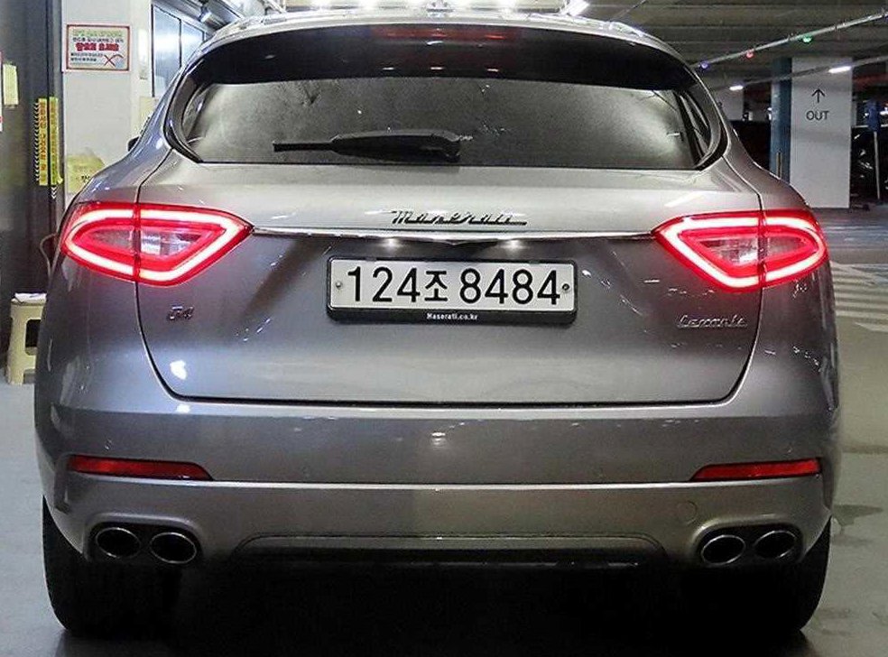 차량 이미지
