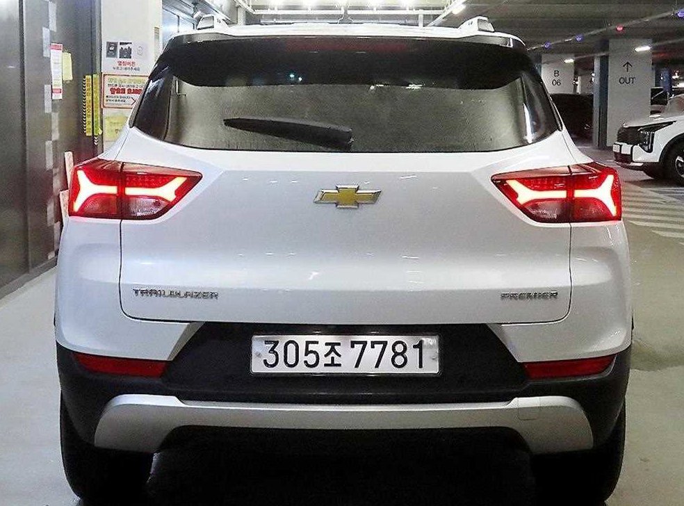 차량 이미지