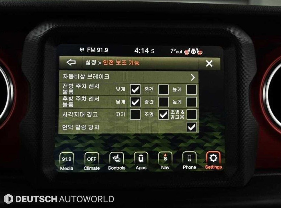 차량 이미지