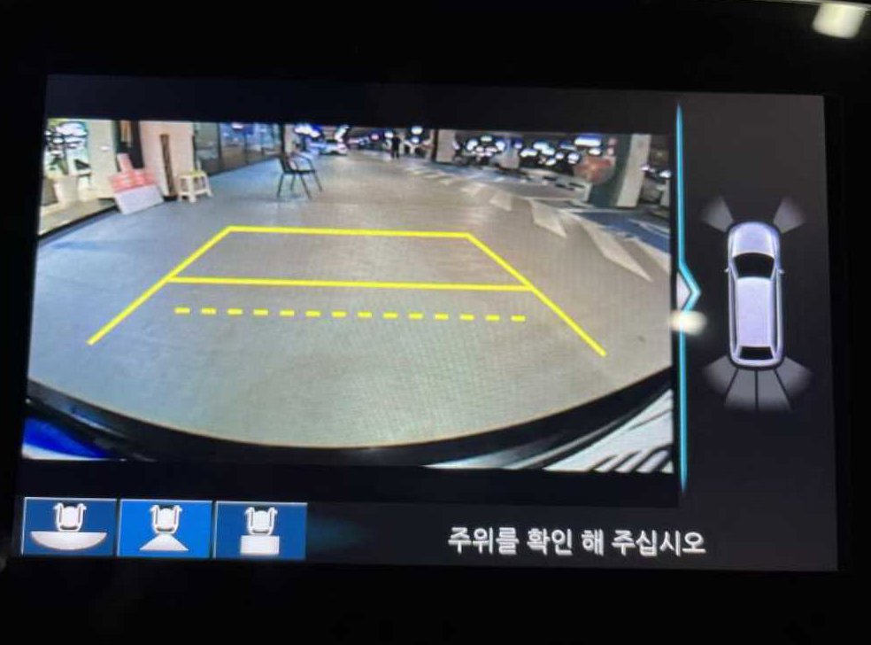 차량 이미지