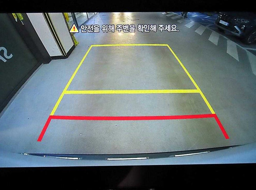 차량 이미지
