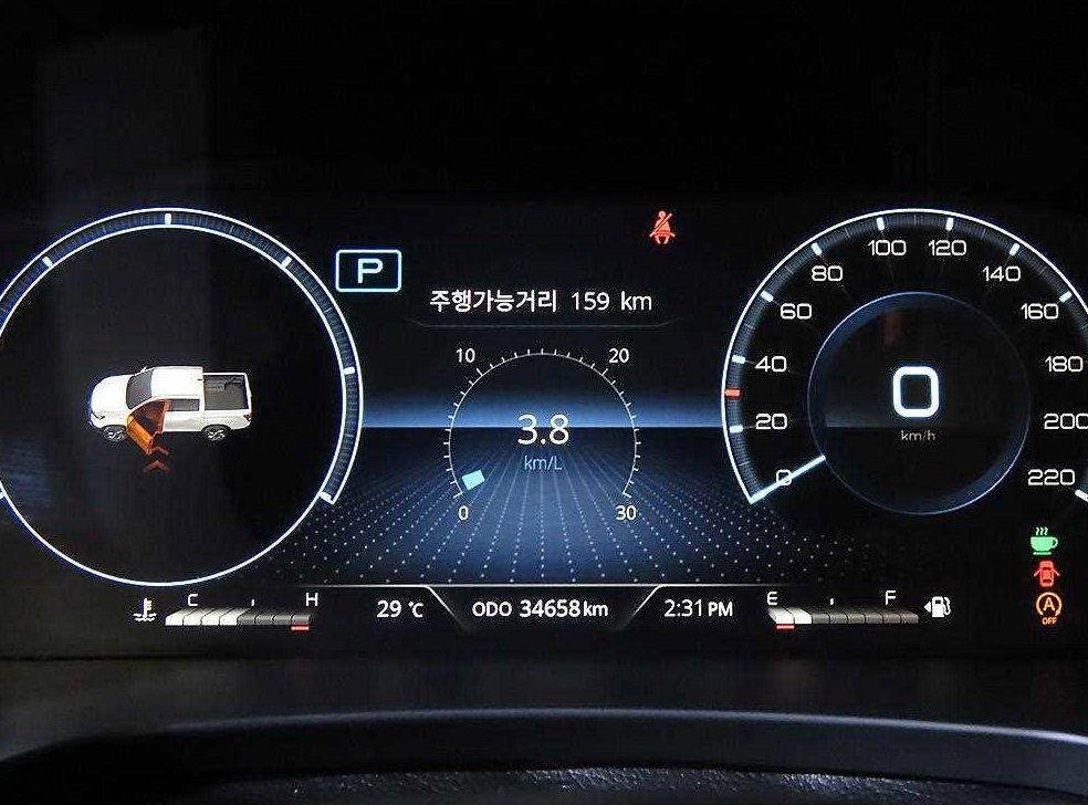 차량 이미지