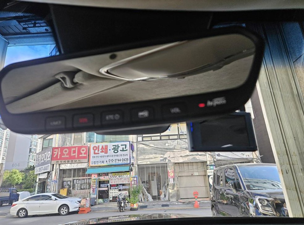 차량 이미지