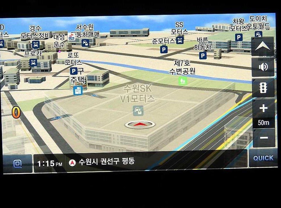 차량 이미지