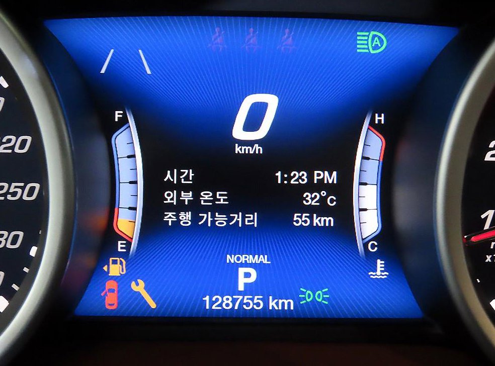 차량 이미지