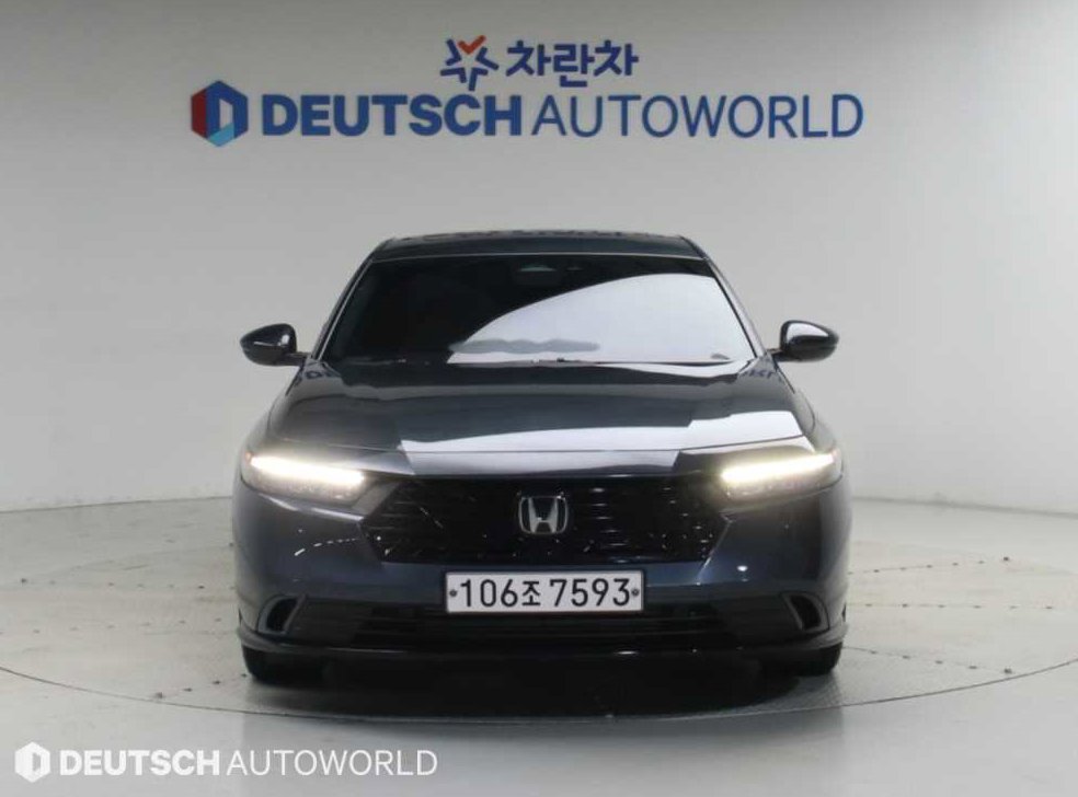 차량 이미지