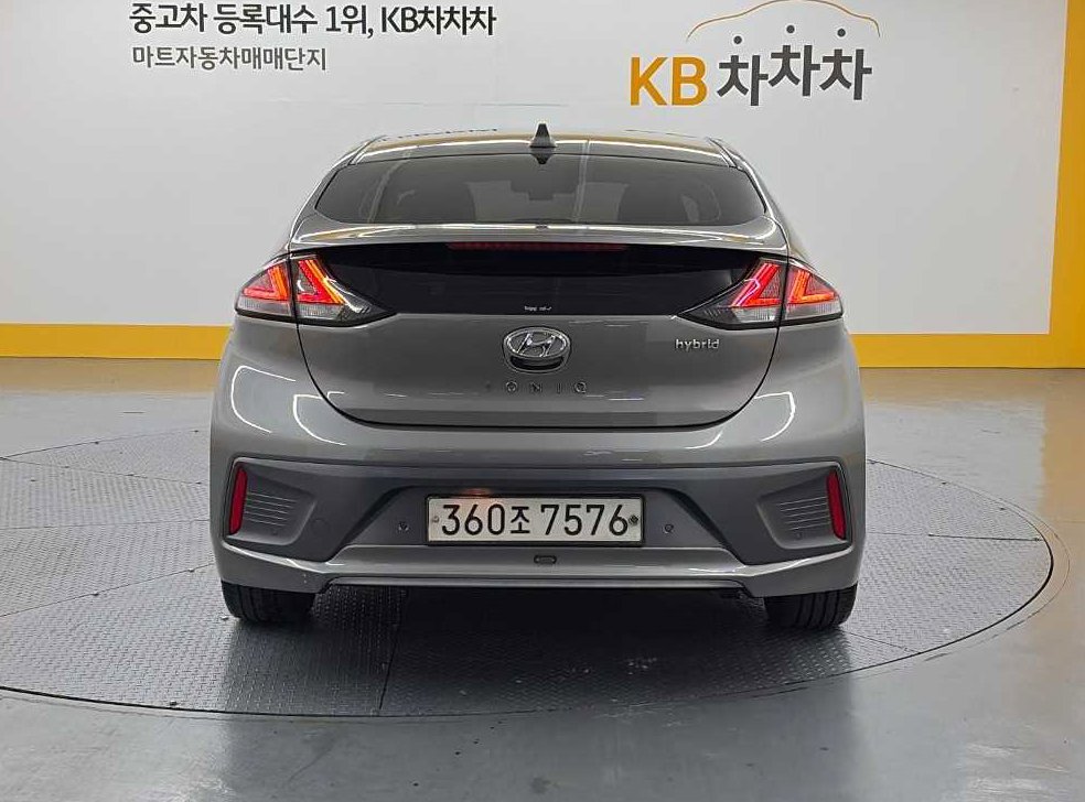 차량 이미지