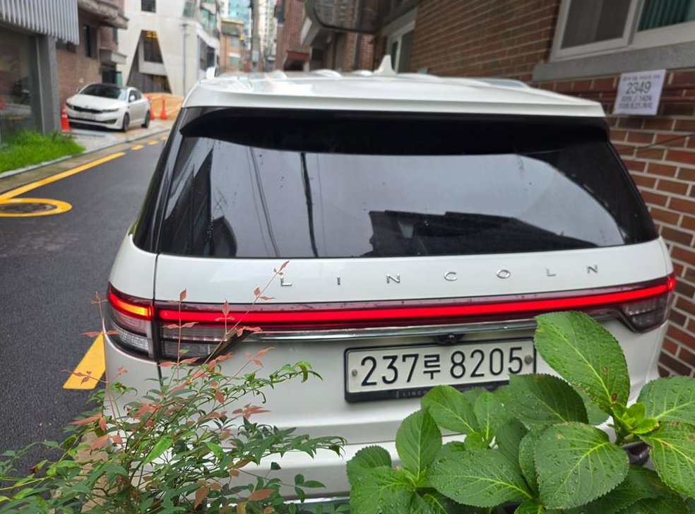 차량 이미지