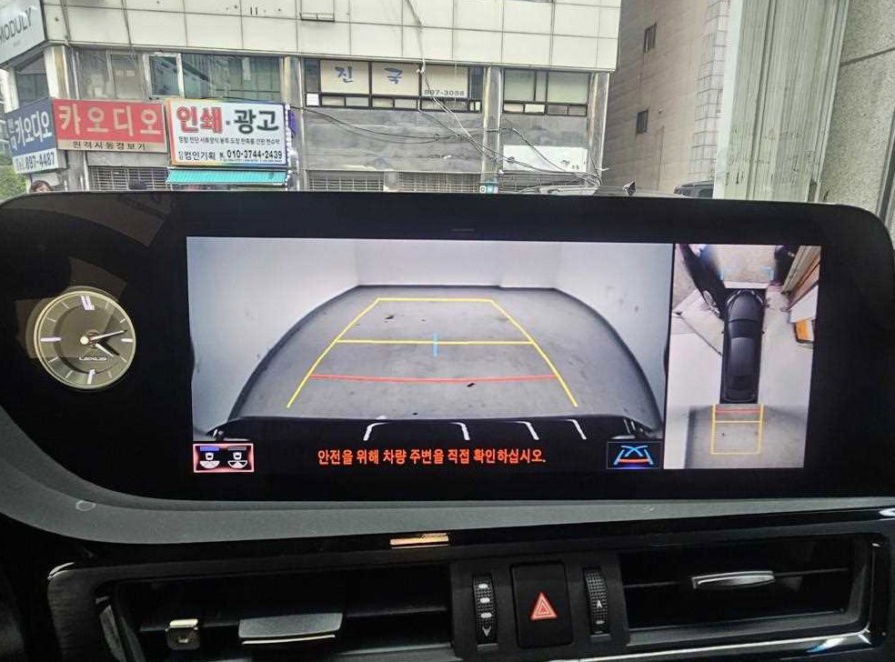 차량 이미지