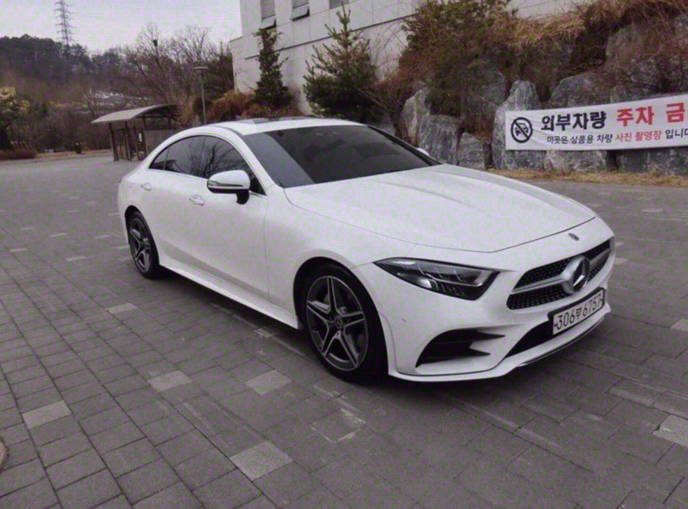 차량 이미지