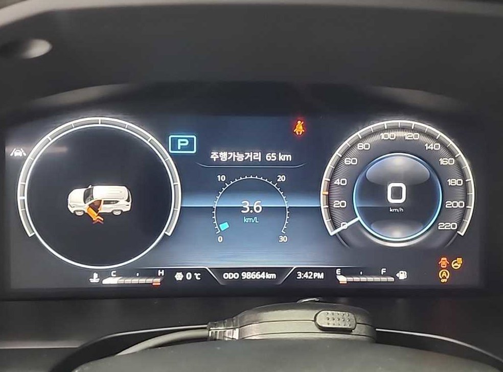 차량 이미지