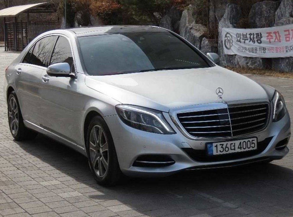 차량 이미지