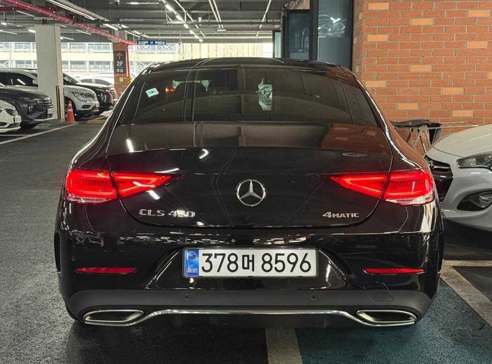 차량 이미지