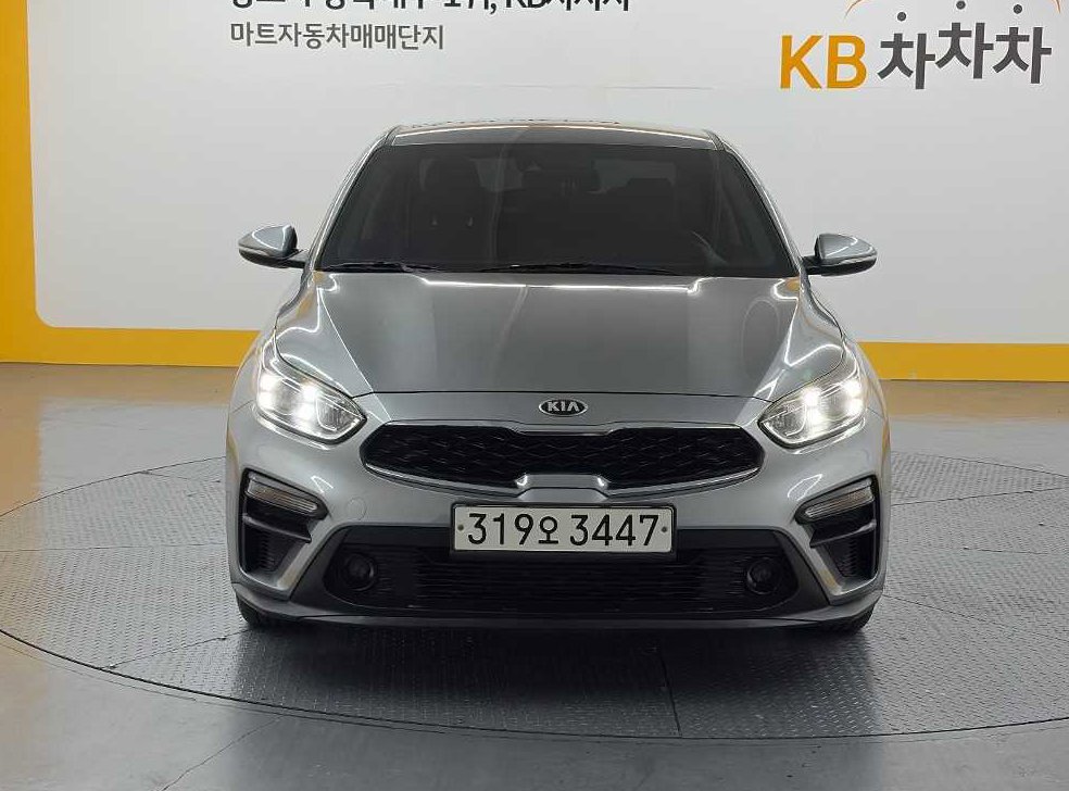 차량 이미지