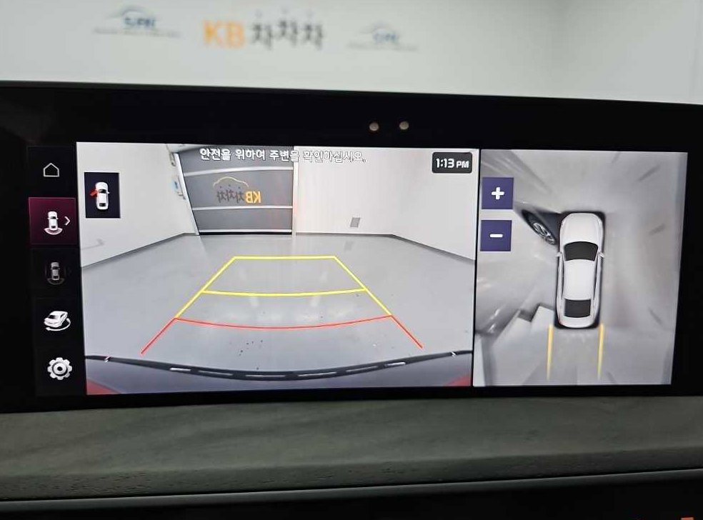 차량 이미지