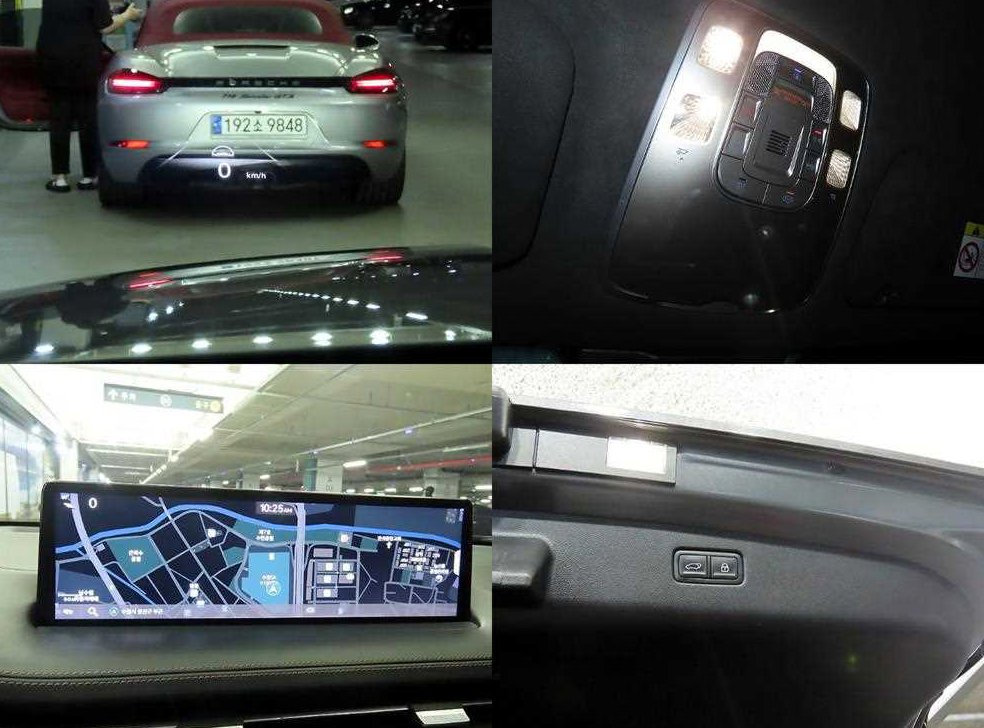 차량 이미지