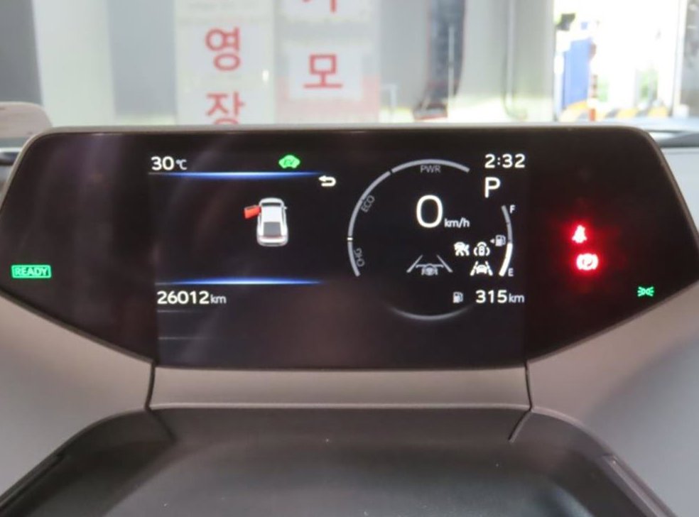 차량 이미지