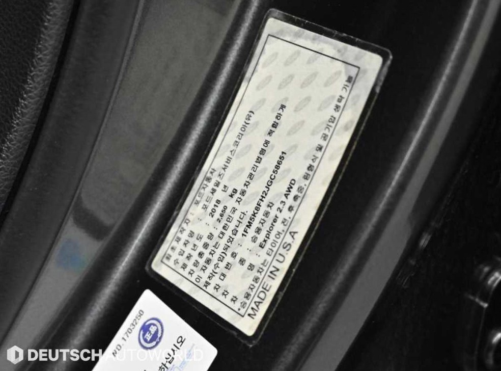 차량 이미지