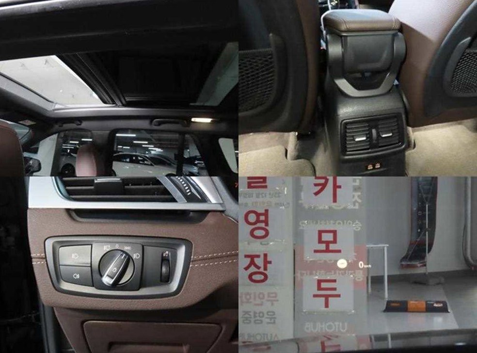 차량 이미지
