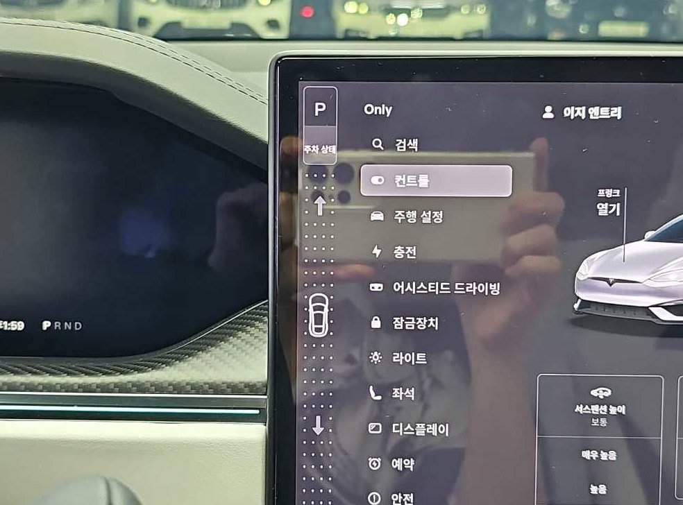 차량 이미지