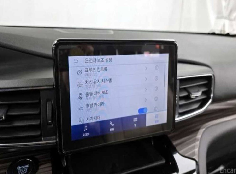 차량 이미지