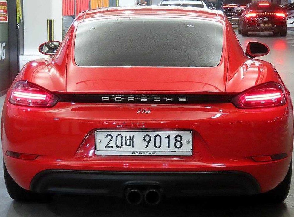 차량 이미지
