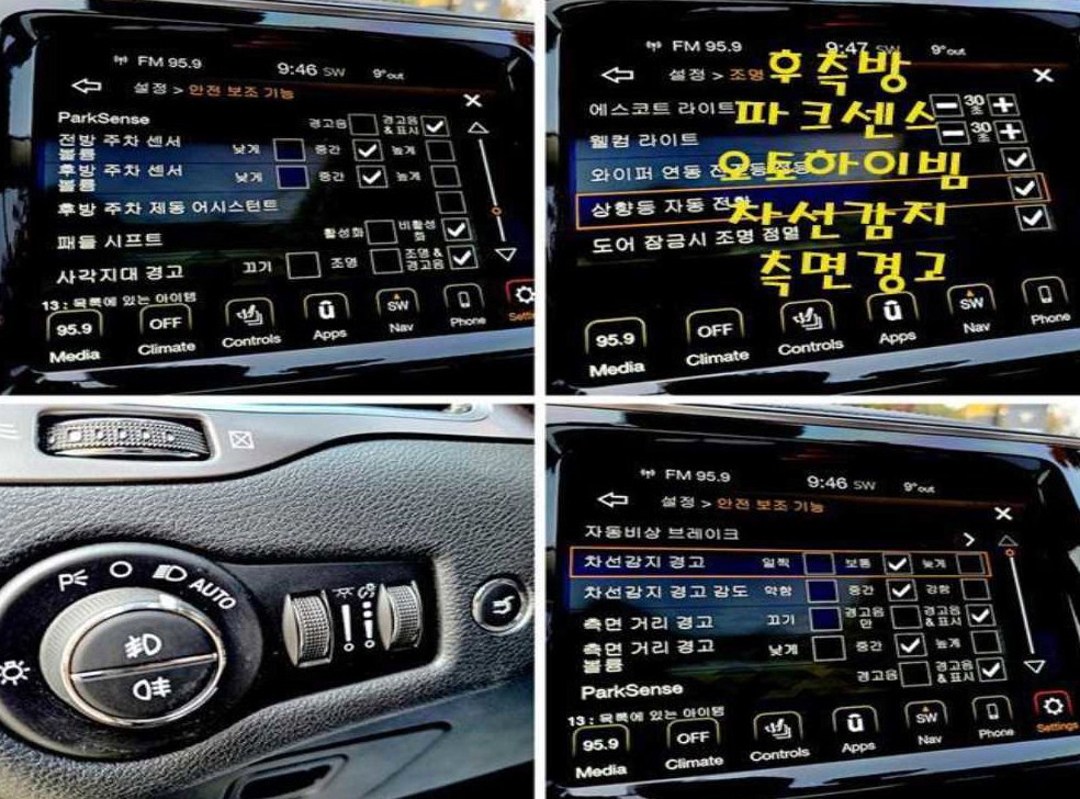 차량 이미지