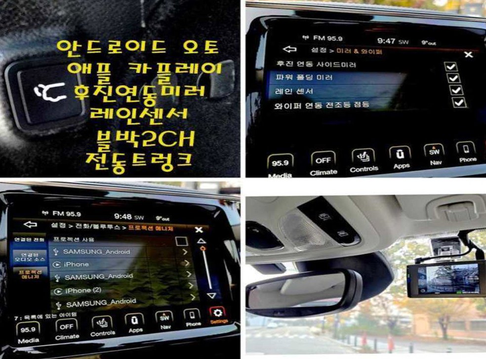 차량 이미지