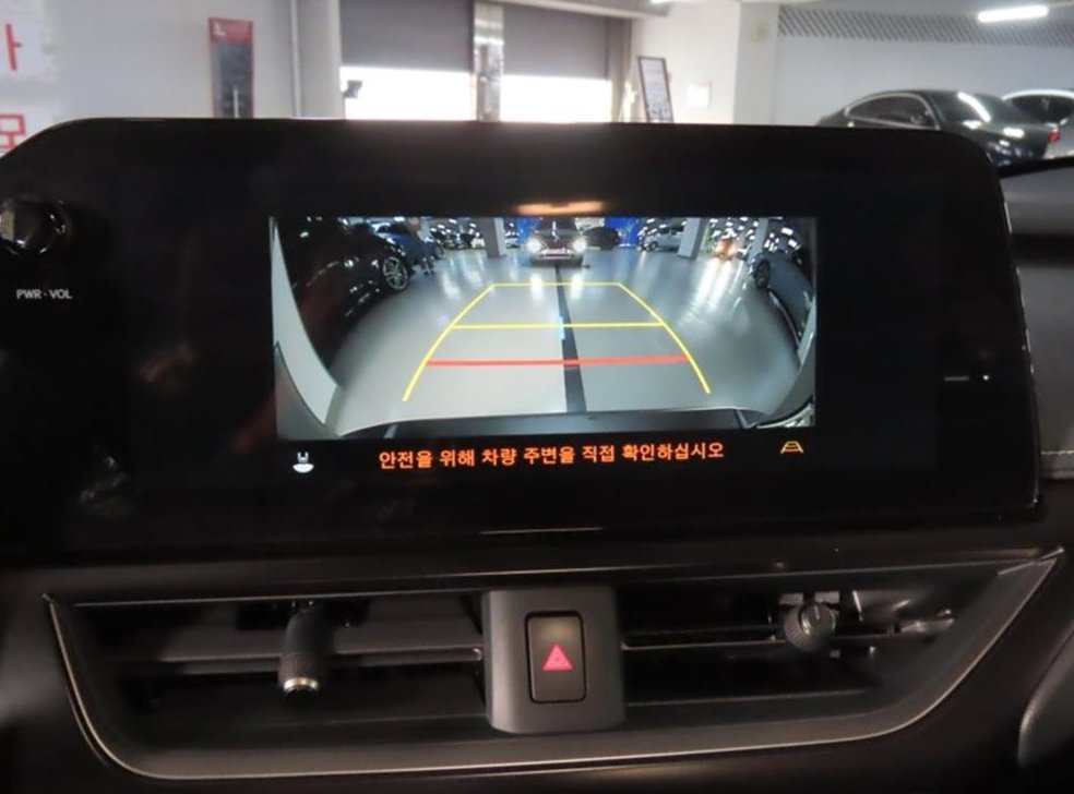 차량 이미지