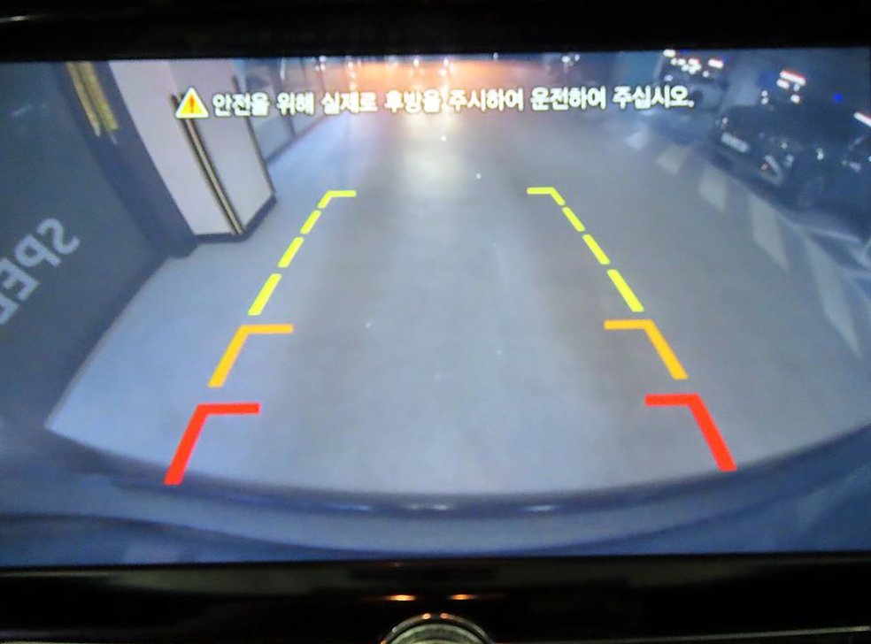 차량 이미지