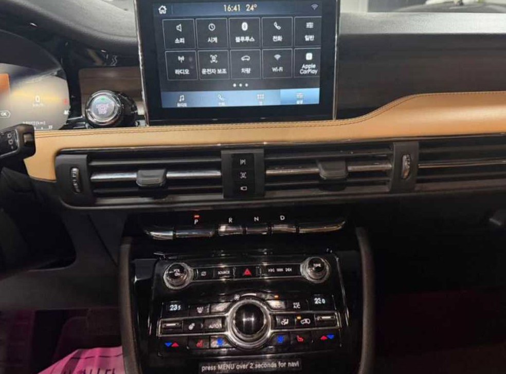 차량 이미지