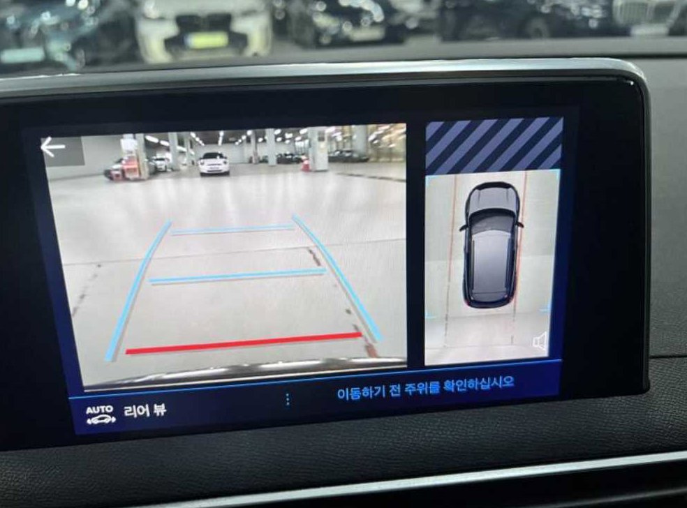 차량 이미지